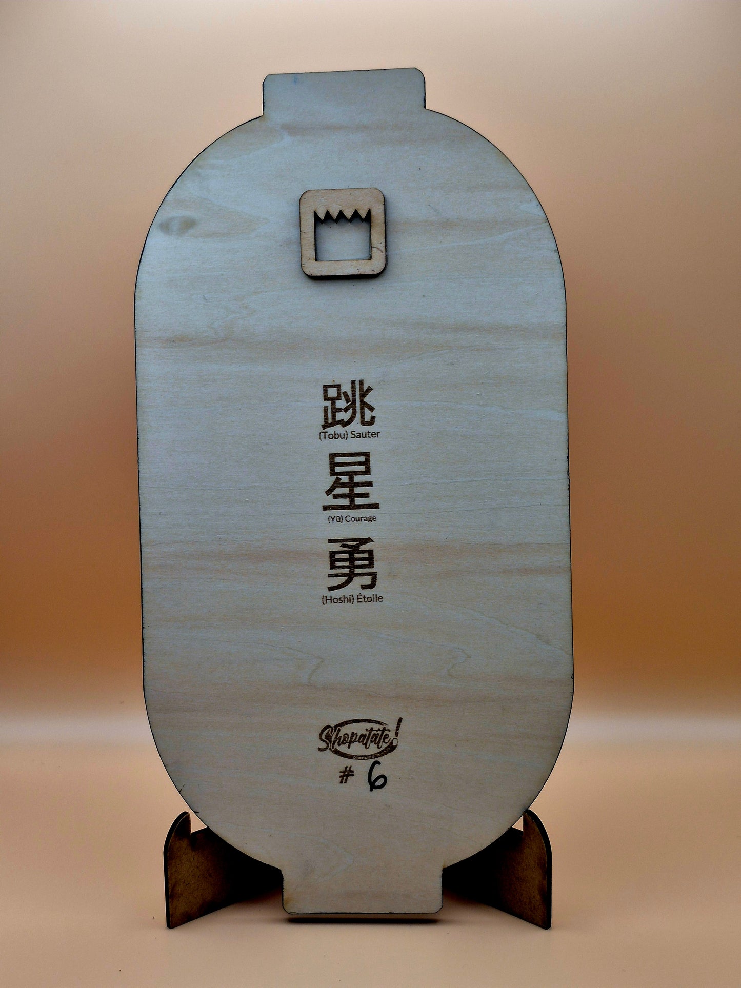 Lanterne Japonaise Mario