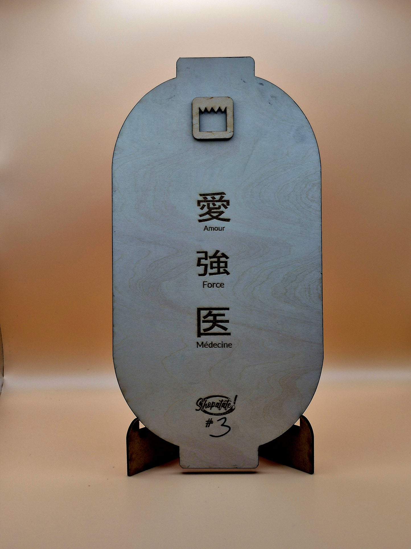 Lanterne japonaise Sakura