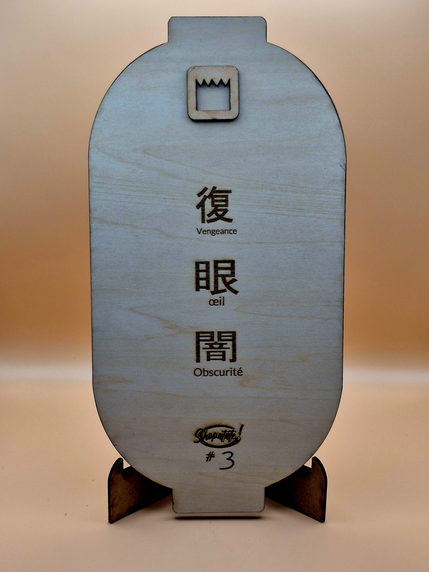 Lanterne Japonaise Sasuke