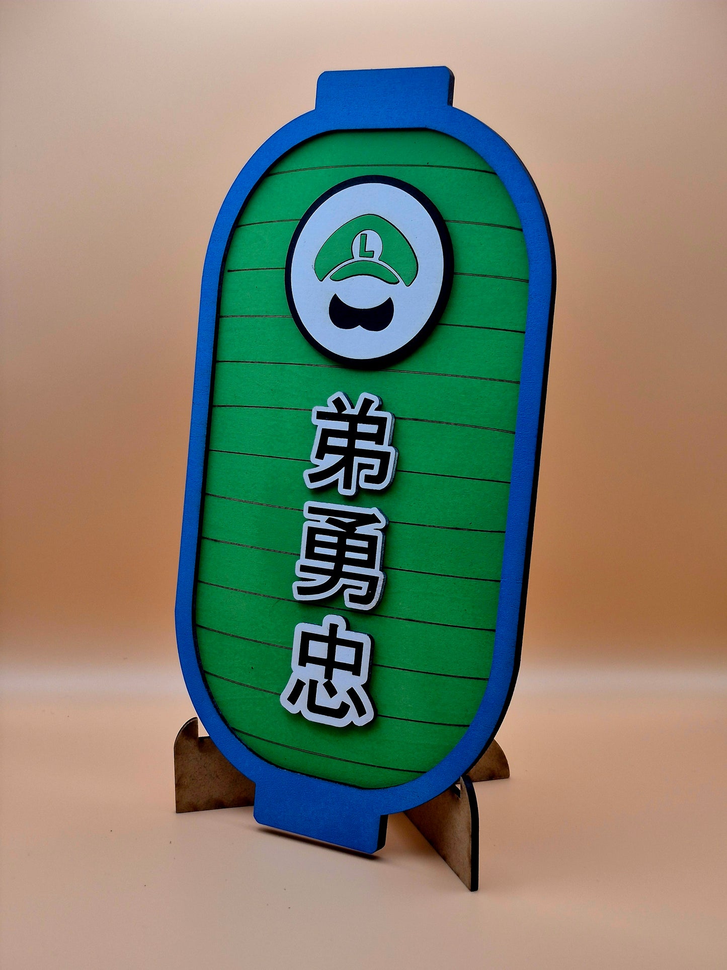 Lanterne japonaise Luigi