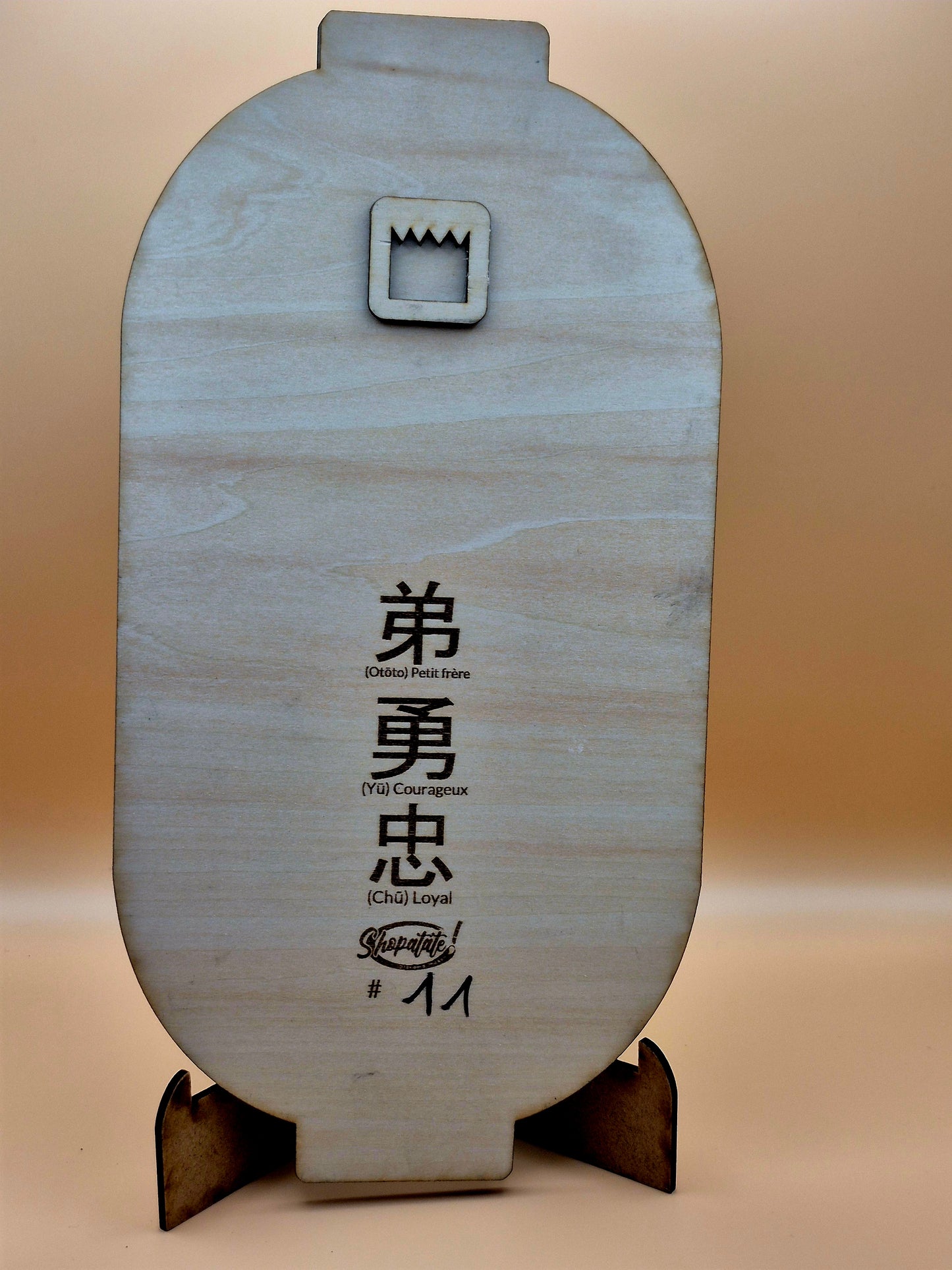 Lanterne japonaise Luigi