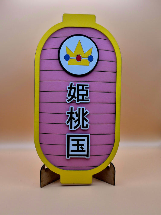 Lanterne japonaise Princesse Peach