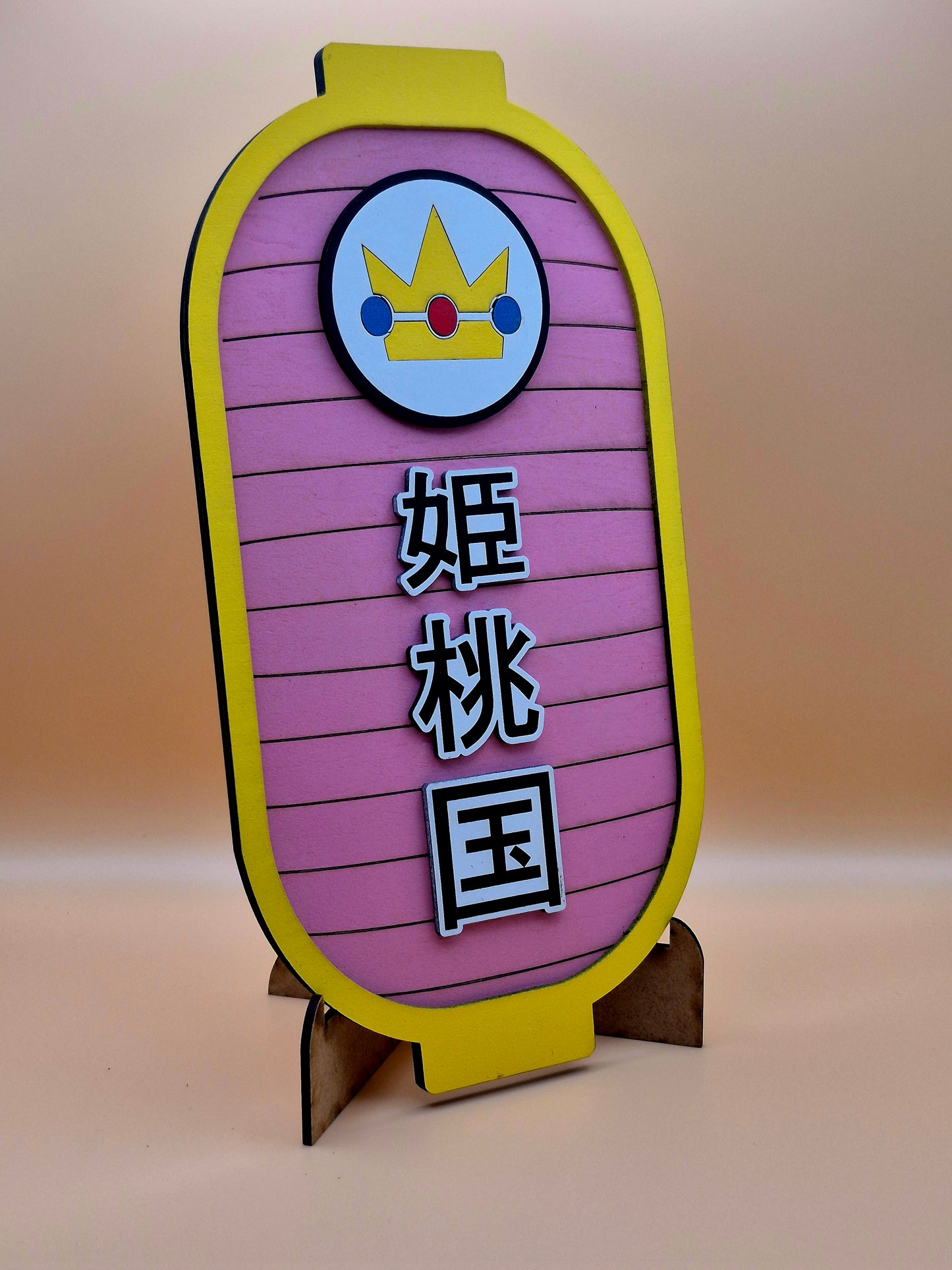 Lanterne japonaise Princesse Peach