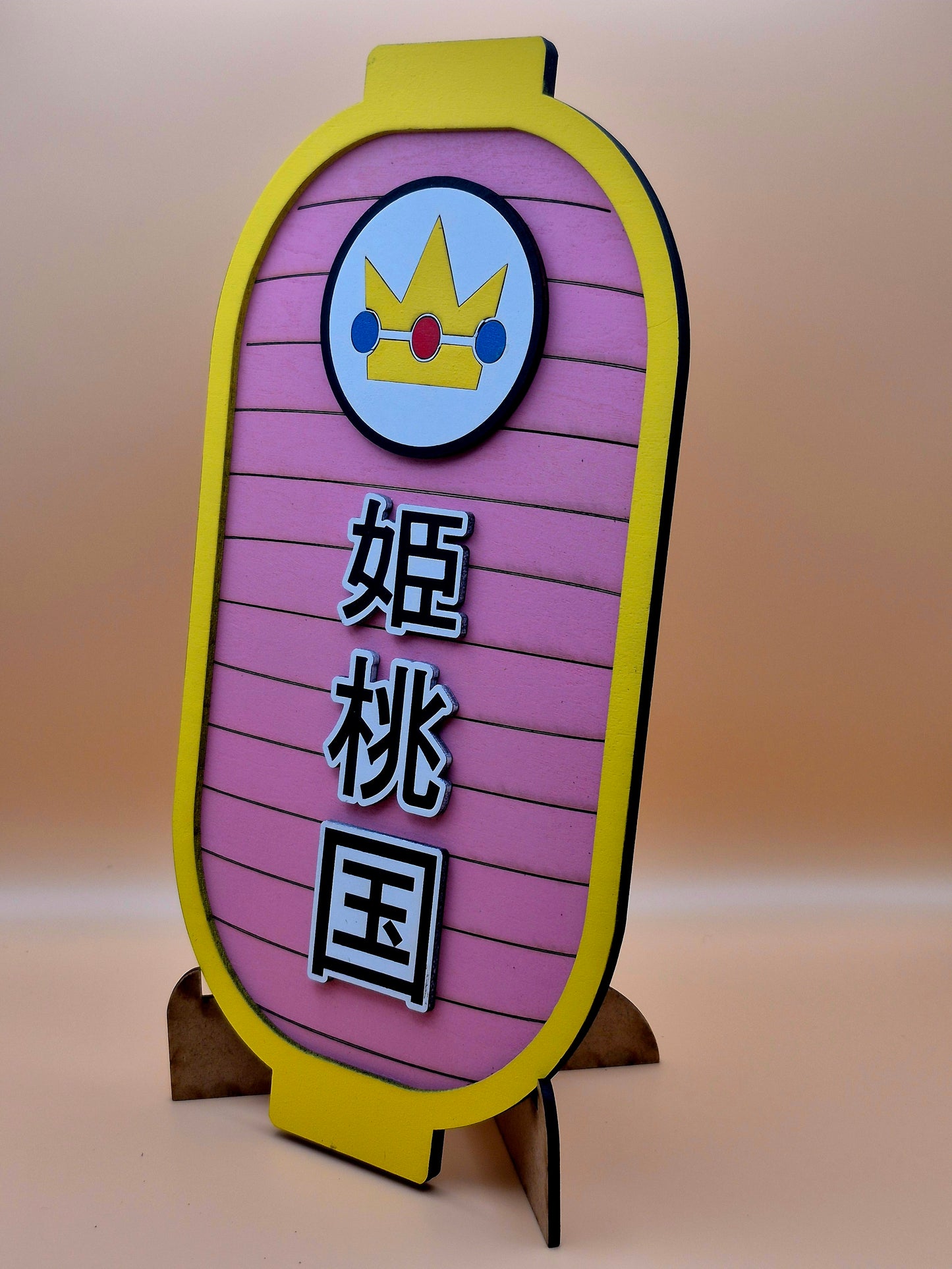 Lanterne japonaise Princesse Peach