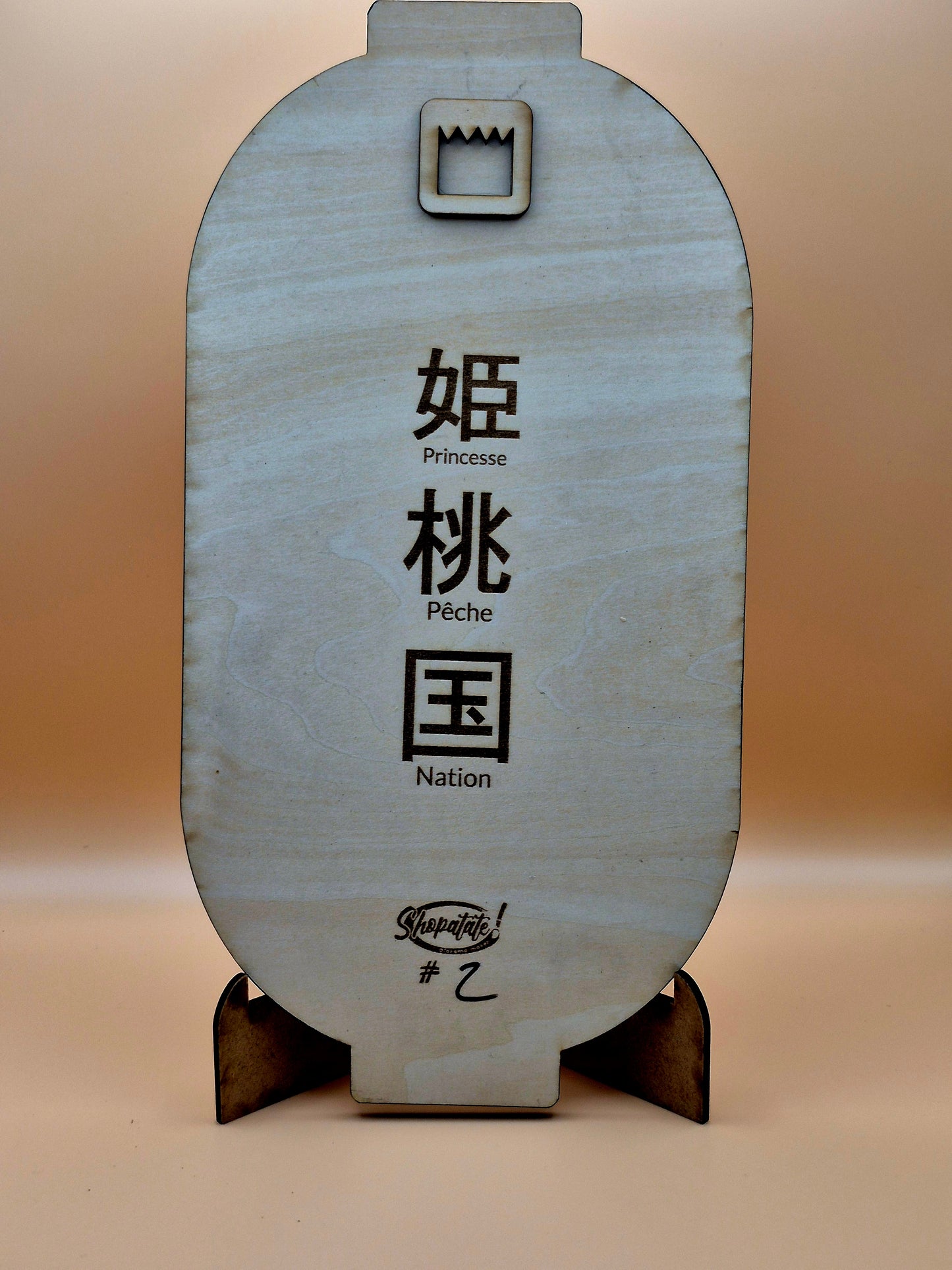 Lanterne japonaise Princesse Peach