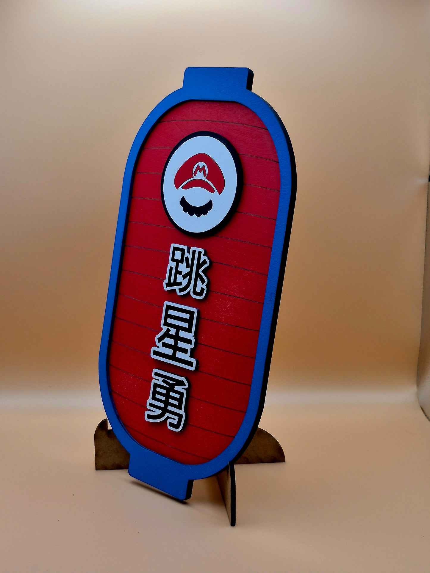 Lanterne Japonaise Mario