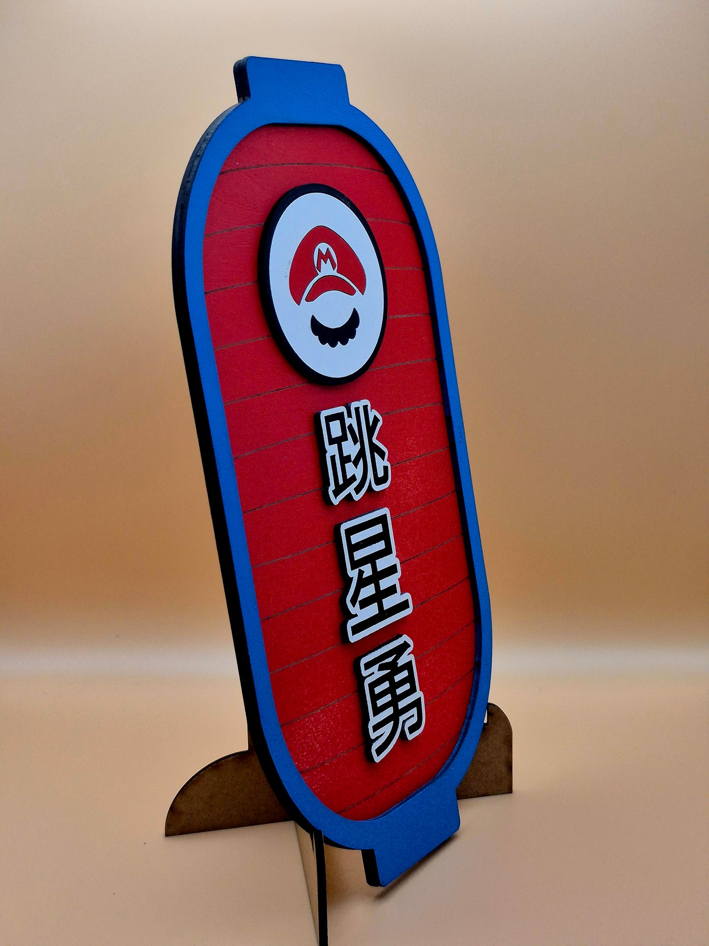 Lanterne Japonaise Mario