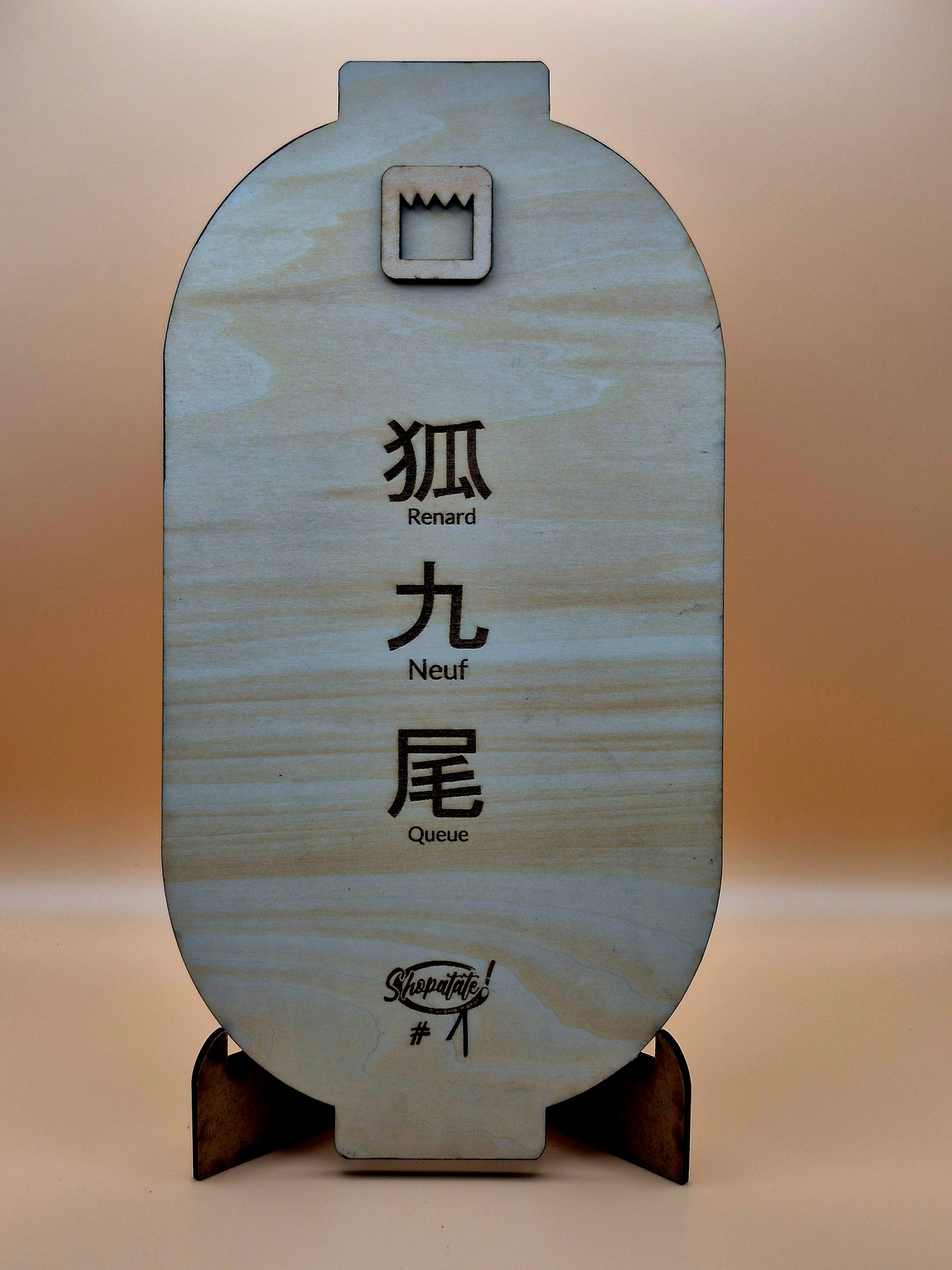 Lanterne japonaise Naruto