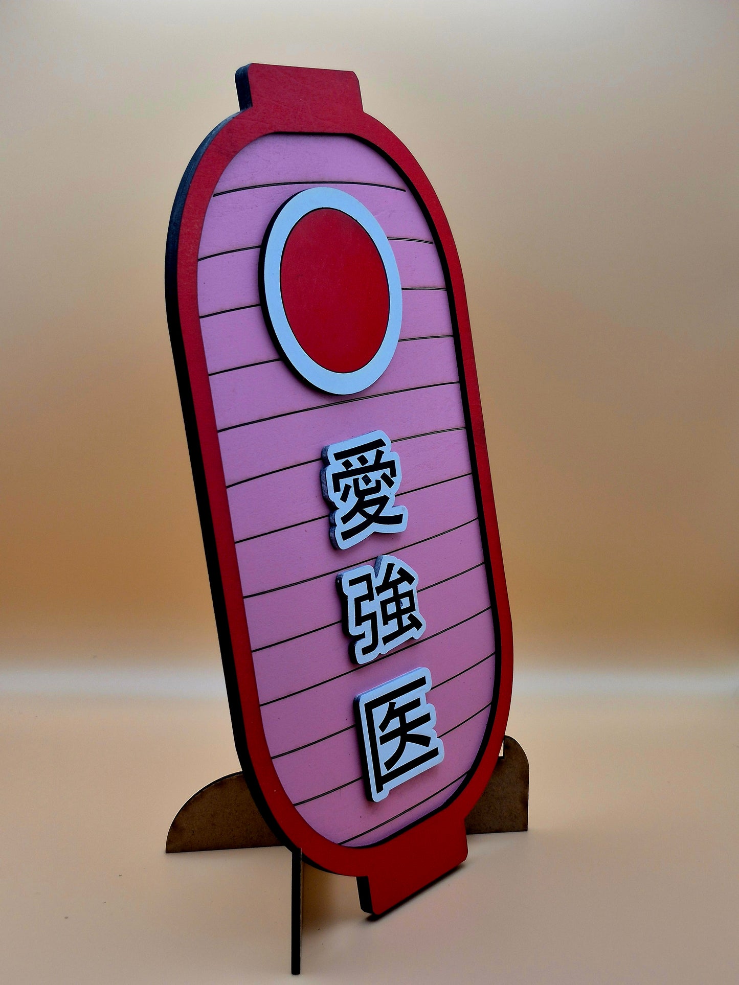 Lanterne japonaise Sakura