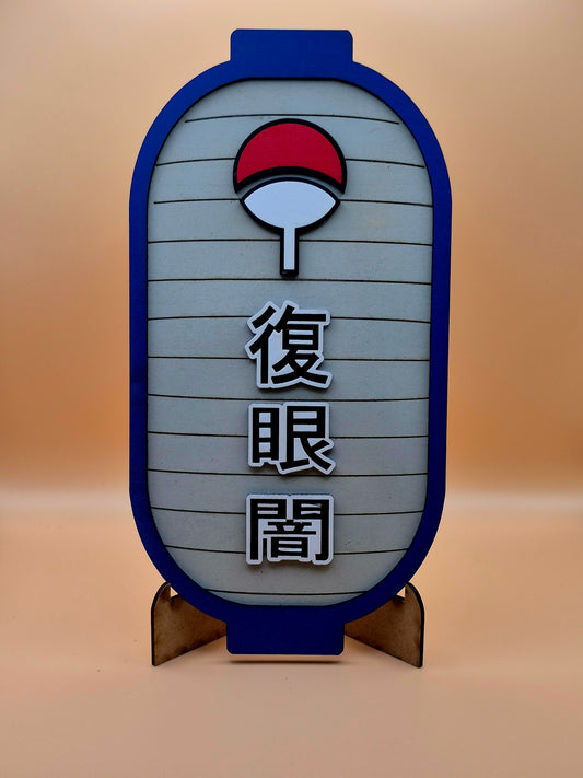 Lanterne Japonaise Sasuke