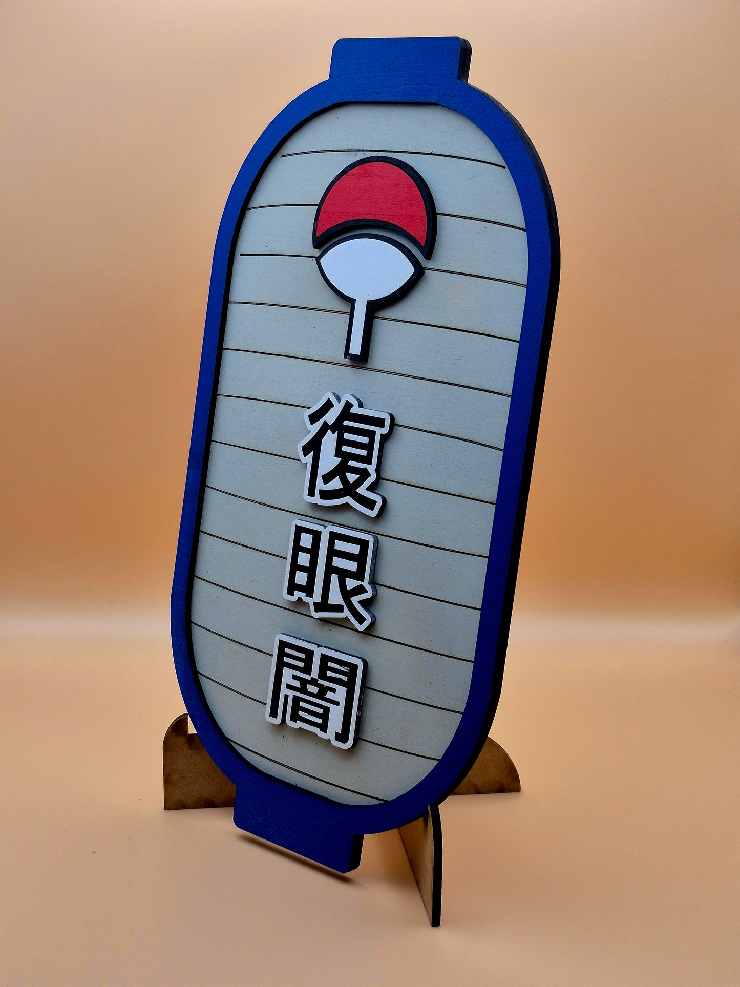 Lanterne Japonaise Sasuke