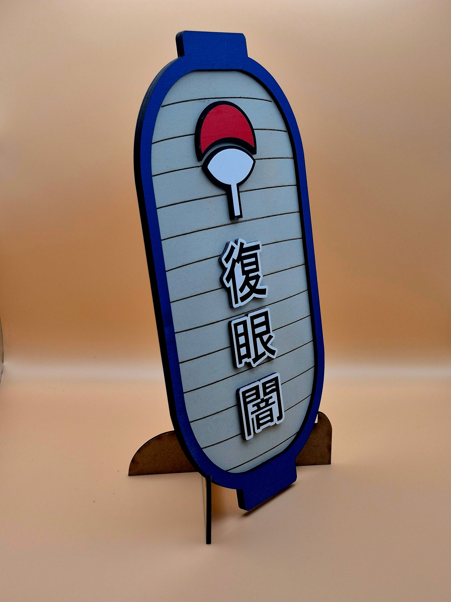 Lanterne Japonaise Sasuke